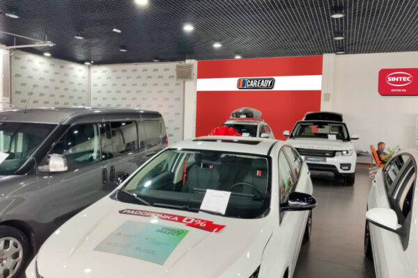 SINTEC Group и Caready подписали соглашение
о стратегическом партнерстве